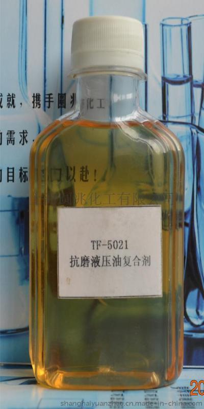抗磨液压油复合剂TF-5021