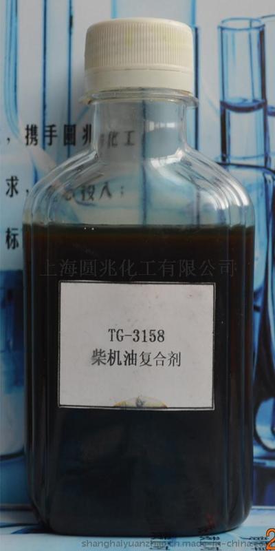 柴油机油复合剂TG-3158